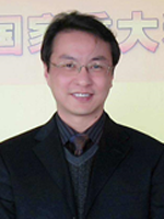 chun tang