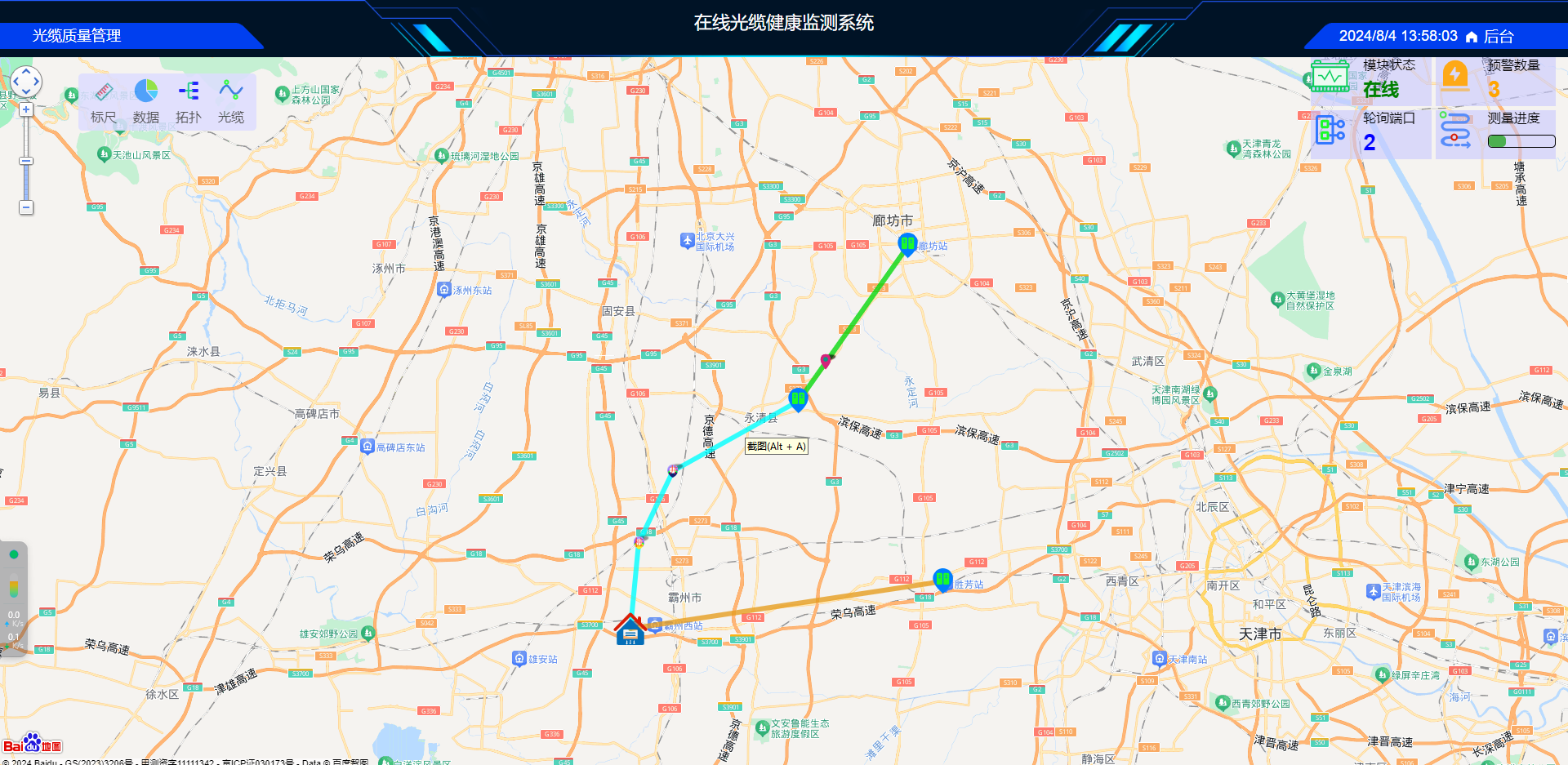 图片3