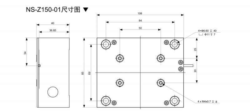 尺寸图