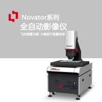 光学影像测量仪