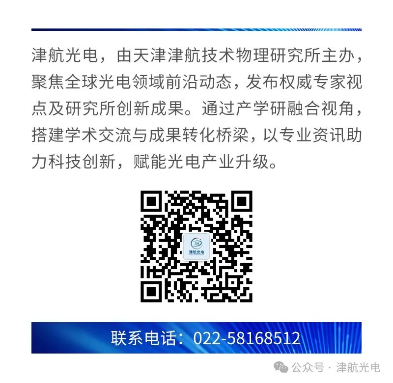 【光电洞察】别让像素内卷毁了系统架构_【光电洞察】别让像素内卷毁了系统架构_