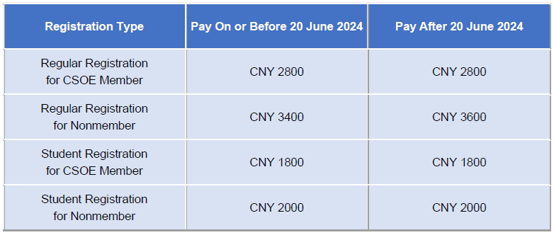 微信图片_20240619121459