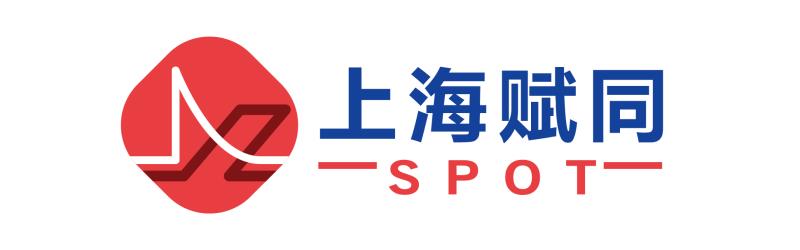 赋同
