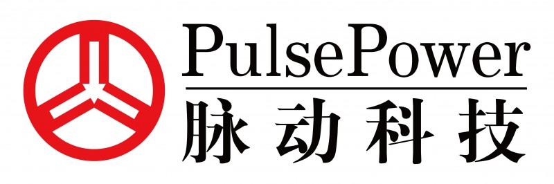脉动